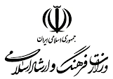 لوگوی ارشاد